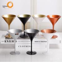 ราคา นําเข้าแก้วผสมเยอรมัน Stolzle แก้วแชมเปญคริสตัลปากกว้าง Martini แก้วถั่วเหลืองค็อกเทล JTLQ (49302725947)