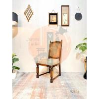 ราคา เก้าอี้ไม้แต่งหวาย เบาะผ้า เฟอร์นิเจอร์ไม้หวาย ญี่ปุ่นมือสอง (46101783273)