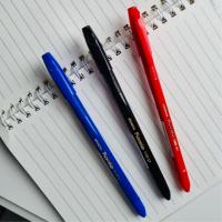 ราคา ZEBRA ปากกาลูกลื่น Piccolo ราคาประหยัด เขียนซุปเปอร์ลื่น ขนาด 0.7 มม. (8515831020)