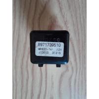 ราคา รีเลย์ช่วยสตาร์ท 12 V. อีซูซุ เอ็นพีอา เอ็นคิวอา IZUSU NPR NQR (25209088849)