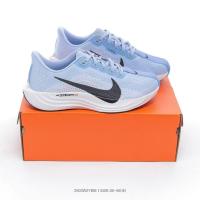 ราคา รองเท้าNike Zoom Pegasus Turbo Plus (56102736581)
