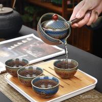 ราคา ชุดชา Simple Lazy ชุดเล็ก Travel ชาในครัวเรือนทําสไตล์ญี่ปุ่น Handy เครื่องมืออัตโนมัติชาทําหม้อชุดชุดชาแบบพกพา KAKG (55151081453)