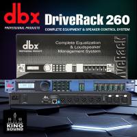 ราคา DBXครอส Driverack 260 พร้อมตั้งค่าใช้งานได้ทันที (5978803182)