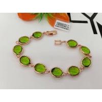 ราคา #สร้อยข้อมือนาคพลอยมณีใต้น้ำสีเขียวส่อง (22650210589)