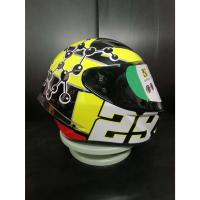 ราคา หมวกกันน็อค แบรนด์ YOXI ลาย 29 Size L รหัสสินค้า M353 (26193067075)