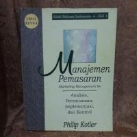 ราคา MARKETING MANAGEMENT เล่ม 1 REVISED EDITION PHILIP KOTLER (27804020178)