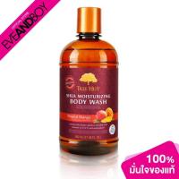 ราคา Tree Hut Shea Moisturizing Body Wash Tropical Mango 502ml (ทรี ฮัท เชีย มอยซ์เจอร์ไรซิ่ง บอดี้ วอช ทรอปิคอล แมงโก้ 502 มล.)