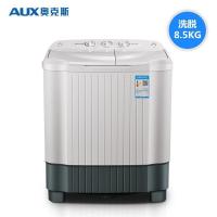 ราคา Ox Real Standard 4.5kg เครื่องซักผ้ากลองคู่กึ่งอัตโนมัติขนาดเล็กมินิ Pulsator หอพักเช่าในครัวเรือน QYSV (57952594422)