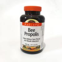 ราคา Canada Holista Bee Propolis ความเข้มข้นสูง Black Propolis แคปซูลนุ่ม 200 แคปซูล 500 มก.加大Holista Bee Propolis高 beeen Whiten แห้ง 200 แคปซูล 500 มก. (41112806371)