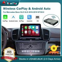 ราคา Wireless CarPlay RoadTop for Mercedes Benz GLE GLS 2016-2018, with Android Auto Mirror Link AirPlay (53102517076)