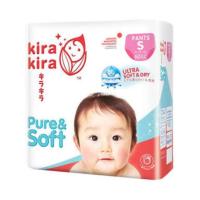 ราคา Kira Kira (size S แบบกางเกง) (4538826095)