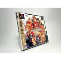 ราคา แผ่นแท้ Play Station PS1 (japan) Gouketsuji Ichizoku 2: Chottodake Saikyou Densetsu (23133187331)