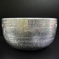 ราคา ขันน้ำอลูมิเนียมโค้ก ลายรัตนโกสินทร์ ๒๐๐ ปี (งานเก่า) ✌️ผ่านการใช้งาน✌️ ใบที่ 2 (44220776074)