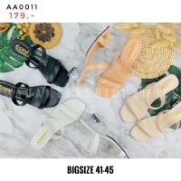 ราคา รองเท้าไซส์ใหญ่ ส้นสูงใส"2"นิ้ว Sz.41-45 พร้อมส่ง (15367673622)