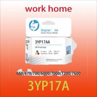 ราคา หัวพิมพ์ใหม่ 3YP17A X4E75A สําหรับ HP สมาร์ทถัง 7306 660 670 700 6000 7000 7300 7600 Series เครื่องพิมพ์ (44750899959)