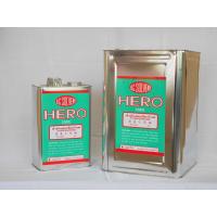 ราคา น้ำมันสน น้ำมันสนเชียงใหม่ 100% HERO 2กก. (28508332554)