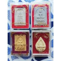 ราคา หลวงพ่อสรรเพชญ-พระพุทธเมตตา-หลวงพ่อโสธร -หลวงพ่อพระลอย#พระเครื่อง#พระผงพุทธคุณ (23119006932)