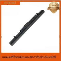 ราคา แบตเตอรี่แล็ปท็อป Toshiba 5212 สำหรับดาวเทียม Pro PA5212U-1BRS R50 R50-B R50-C B35 / R A50-C-1N2 PABAS แบตเตอรี่แล็ปท็อป (40708424311)