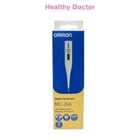 ราคา Omron Digital Thermometer รุ่น MC-246 ออมรอน เทอร์โมมิเตอร์ ปรอทวัดไข้ดิจิตอลปรอทวัดไข้ 1 ชิ้น (41001241046)