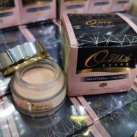 ราคา O'white Extra ครีมโอไวท์ทอง แพ็คเกจใหม่ (5834628837)