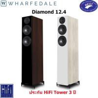 ราคา Wharfedale Diamond 12.4 Speakers (Pair) (3176725900)