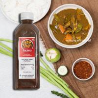 ราคา ไตปลา ไตปลาทูแท้ 100%ไตปลาทูปักษ์ใต้ ตราหอมแกง (12675109629)