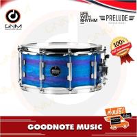 ราคา CMC กลองสแนร์กลองชุด 14 x6.5 รุ่น Prelude Poplar สีนกคิงฟิชเชอร์ รับประกันของแท้ 100% (9659228325)