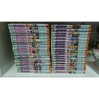 ราคา หนังสือการ์ตูน ฮาเมรุน บทเพลงกำราบมาร ครบจบ (22190206239)