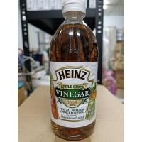 ราคา น้ำส้มสายชูหมักจากแอปเปิ้ล (ตราไฮนซ์) ขนาด 473 มล. ผลิตโดย คราฟท์ ไฮนซ์ ประเทศสหรัฐอเมริกา Apple Cider Vinegar (18960246044)