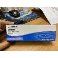 ราคา คอนแทคเลนส์ Bausch&lomb (10376510835)