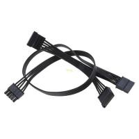 ราคา Btsg 5Pin ถึง 3 ฮาร์ดไดรฟ์ HDD สายไฟสําหรับ CoolerMaster V550 V650 V750 V850 1000 1200 แหล่งจ่ายไฟแบบโมดูลาร์ (48352277511)