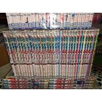 ราคา ชินจังจอมแก่น 33เล่ม ครบ/จบ (10261489133)