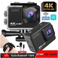ราคา กล้องกันน้ำ ถ่ายใต้น้ำ ระบบไม่สัมผัส พร้อมรีโมท ระบบกันสั่นครบ 4K Ultra HD waterproof WIFI ไมค์ Type C (25662686826)