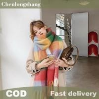 ราคา ผ้าพันคอสตรี design รุ้ง ลายสก๊อตลายเลียนแบบแคชเมียร์ แฟชั่นใหม่ เหมาะสำหรับผู้หญิง (46201214085)