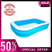 ราคา สระน้ำเป่าลมขนาดใหญ่ สระน้ำทรงสูง สระน้ำ สระน้ําเป่าลม สระน้ําเด็ก สระ สระลม สระน้ํา Inflatable Pool (5780237142)