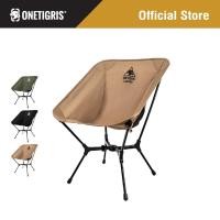 ราคา OneTigris Oasisflex Camping Chair 14 เก้าอี้แคมป์ปิ้งแบบพกพา น้ำหนักเบา เก้าอี้สนาม เก้าอี้แคมป์ (46501246781)