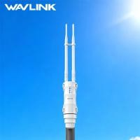 ราคา WAVLINK AC600 จุดเชื่อมต่อกลางแจ้ง Dual Band WiFi Extender Router/AP/Repeater พร้อมเสาอากาศ 2*7dBi Omni, PoE (28142375479)