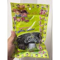 ราคา บ๊วยญี่ปุ่น บ๊วยฟูจิ ฟูจิพลัม (Fuji Plum) บ๊วยญี่ปุ่น ต้นตำรับแห่งความอร่อย ขนาด 125 กรัม (20488754762)