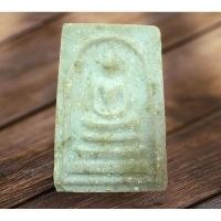 ราคา NEW05พระสมเด็จบางขุนพรหม ปี 2531 พิมพ์พระประธานใหญ่นิยม หลังปั๊มตรายาง มวลสารผงเก่าสมเด็จกรุวัดระฆัง สมเด็จกรุวัดบางข (13060187780)