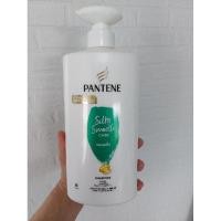 ราคา แชมพูยาสระผมPANTENEสูตรsilky smoothสีเขียว560ml. (21775774020)