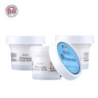 ราคา [แพ็ค3 ราคาพิเศษ] BEAUTY BUFFET SCENTIO MILK PLUS WHITENING Q10 FACIAL MASK - (100ML.) (29316535439)