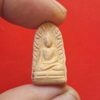 ราคา พระรอด เนื้อดินหลังยันต์ เกจิสร้าง "แท้"พระเครื่องยอดนิยม เครื่องรางและสิ่งศักดิ์สิทธิ์ รับประกันความแท้ เก็บเงินปลายทาง (20185561074)