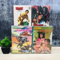 ราคา เพชรพระอุมา : เล่มที่1 V1104 เล่มที่9 V1105 มฤตยูผู้โสภิณ V1106 แงซายจอมจักรา V1107 (54052010525)