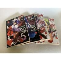 ราคา แว่วเสียงเรไร หนังสือการ์ตูนมือสอง ราคาถูก ขายโล๊ะ เศษการ์ตูนมือสอง (9263377379)