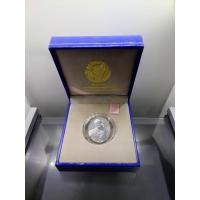 ราคา เหรียญรัชกาลที่5 หลังจปร. โมเน่ร์ เดอ ปารีส เนื้อเงินนูนสูง รุ่นกาญจนาภิเษก ปี2539 พร้อมกล่องเดิม (17582408865)