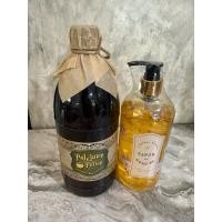 ราคา น้ำยาสรรพรส สบู่กำมะถัน กุหลาบ บำรุง กำจัดเพลี้ย เชื้อรา￼ (24194134282)