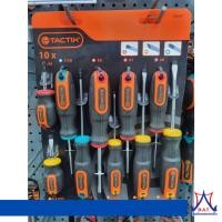 ราคา ไขควงชุด 205407 TACTIX 10ตัวชุด ของแท้100% (25263460808)