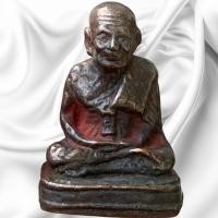 ราคา หลวงปู่ทวด เบตง พระเครื่อง ตรงปก บารมีพ่อทวด (22415953863)