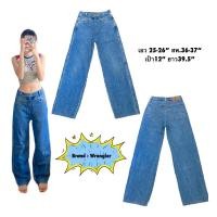 ราคา กางเกงยีนส์ขากระบอก wrangler (4692621146)