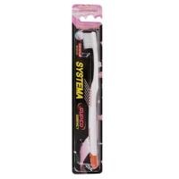 ราคา ซิสเท็มมา แปรงสีฟัน ซูปเปอร์คอมแพค (41872815425)